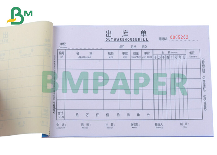 NCR carbonless copy paper CF CB CFB копировальной бумаги NCR Carbonless для документов регистрации дела