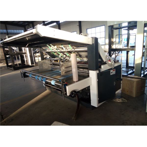 Printed Top Paper Flute Laminating Machine , Semi Automatic Laminator For Carton Box