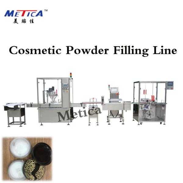 Servo Driven Bottling Production Line 3Kw 220V For Loose Powder