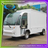 1200 Kgs Carregamento de alta capacidade Carrinho de bagagem elétrico AC Motor Veículo de carga elétrico para fábrica