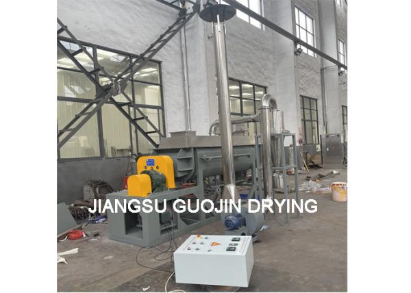 Chemical Industry Organic Polymer KJG-5 Harrow Paddle Rotary Vacuum Dryer