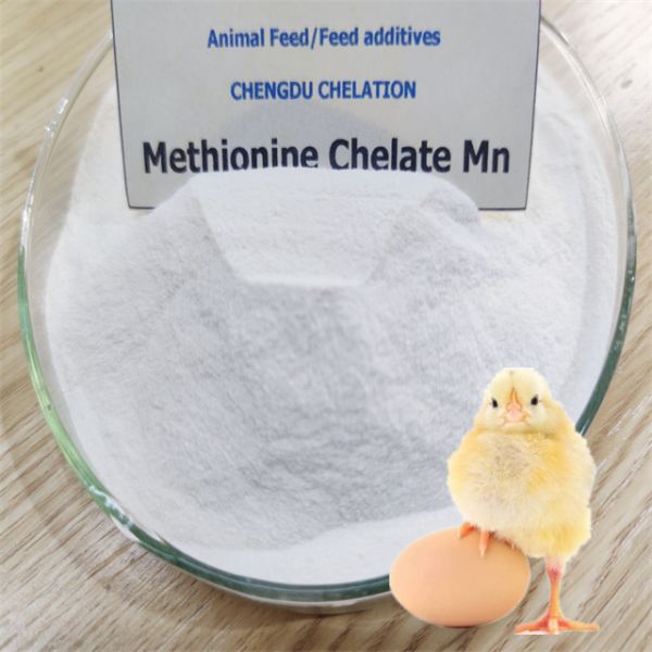 Feed Additive Raw Materials Methionine Chelated Iron for Livestocks and Poultry