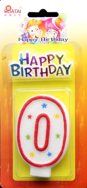 FSC 0 Height 7.5cm Number Birthday Candles