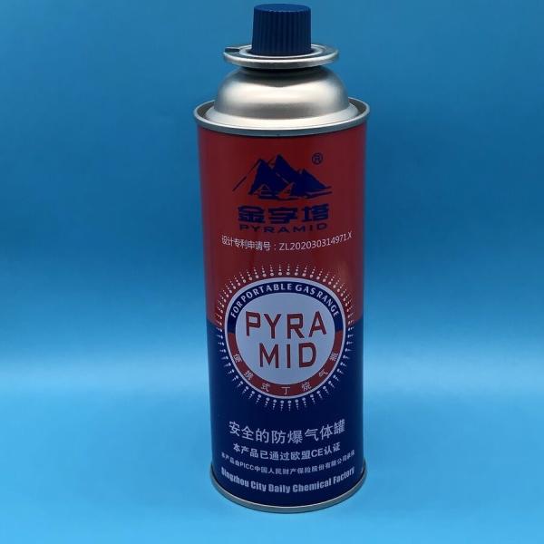 Premium 220g Butane Gas Canister For Outdoor Cooking Compact Refill Butane Gas Bottle
