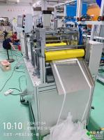 Operação simples, Máquina de fixação de sacos de filtro primário, Máquina de fabricação de sacos não tecidos