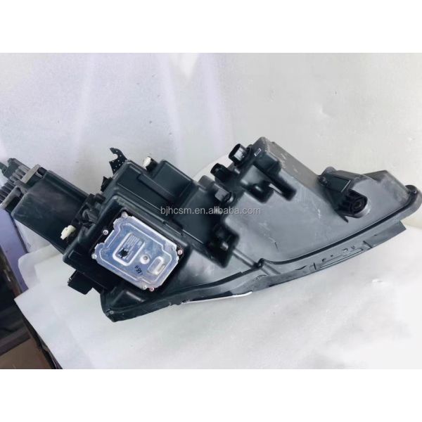 Automobile Chuanqi GS5 Headlight Cup Liner with Daytime Running Lamp Light Source