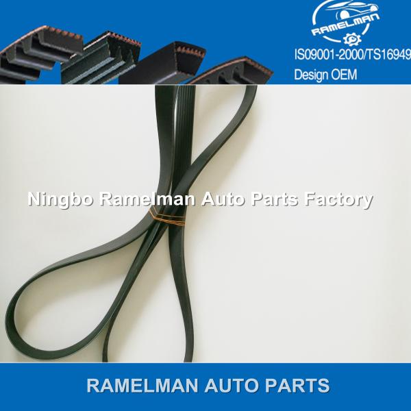 supply auto poly v belt high quality  belt oem AB39-6C301-AB/7PK3136  EPDM /CR material fan belt/ pk belt