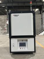 MBF100-10 Forneau de chambre propre à température moyenne certifié ISO et équipé des dernières technologies