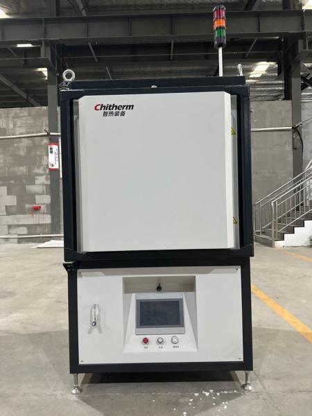 MBF100-10 Forneau de chambre propre à température moyenne certifié ISO et équipé des dernières technologies