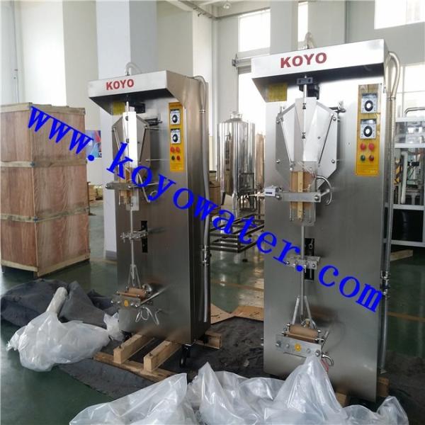 BAG Packaging Type and PE film Plastic Packaging Material KOYO liquid filling machine