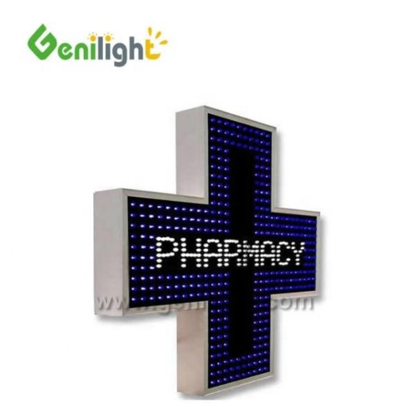 IP65 Grade Single Color LED Cross Display for Church/Hospital Outdoor Advertising