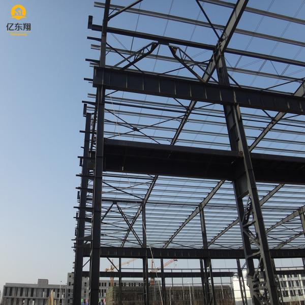 Weather Tight Outdoor Steel Structure Shed Steel Frame Storage Building