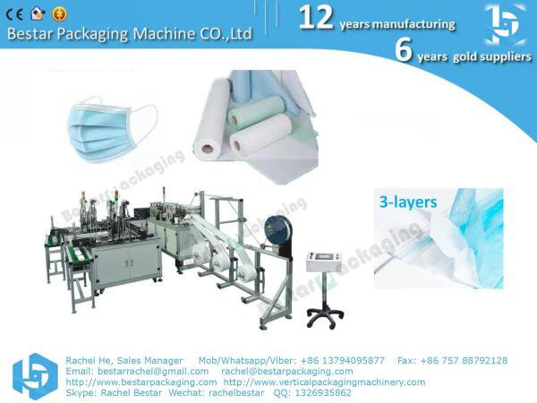 Automatic high speed melt-blown mask machine with two welding ear-loop