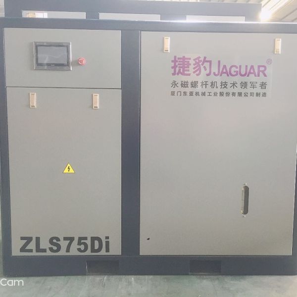 19.2m3/min Displacement 75HP Scroll Low Pressure Air Compressor for Industrial Needs