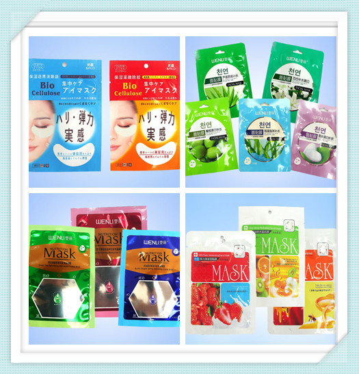 Gravure Printing Promotional Sheet Mask Packaging Three Side Seal With Zipper