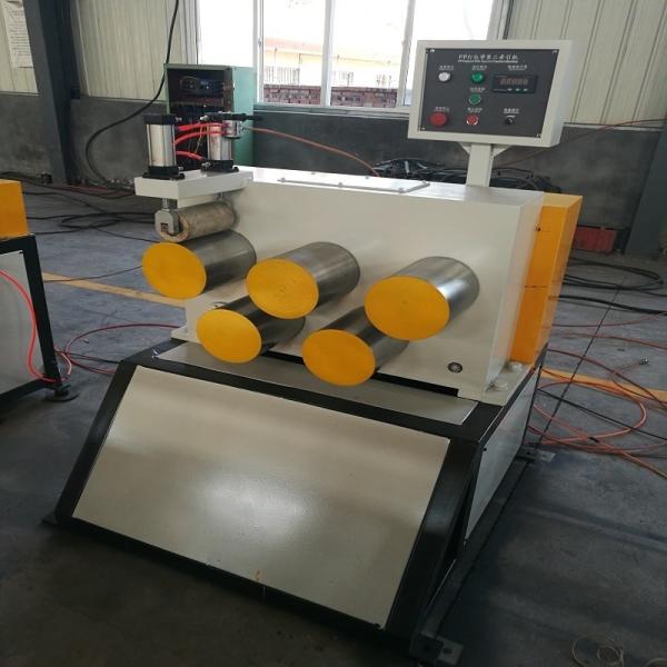 machine d'extrusion à bande de PP de haute qualité avec extrudeuse SJ75
