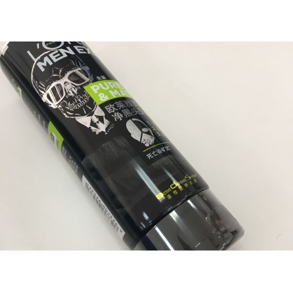 150 Ml CAL + Laminate Tube With Snap On Cap , Eco Black Color Lami Tube