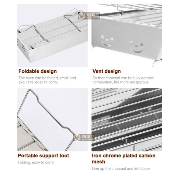 SS403 Portable Stainless Steel Grill 17.7''x9''x2.4'' 2 to 4 people