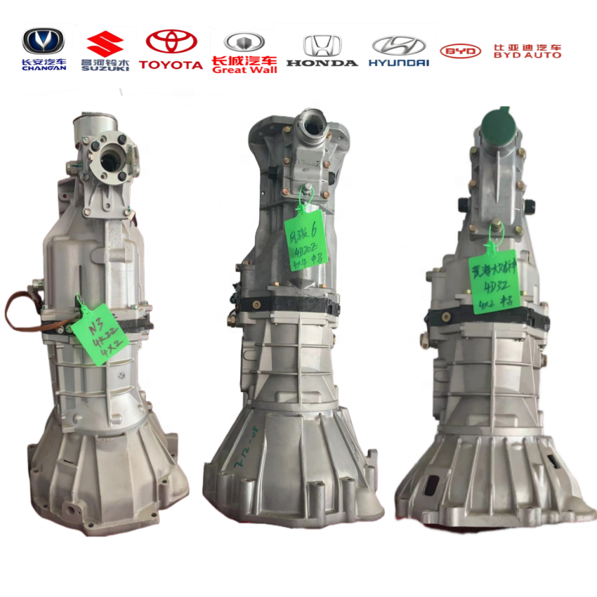 s Best Gearbox for Pickup Trucks Great Wall Chang'an Geely Shuguang Zhongxing BYD