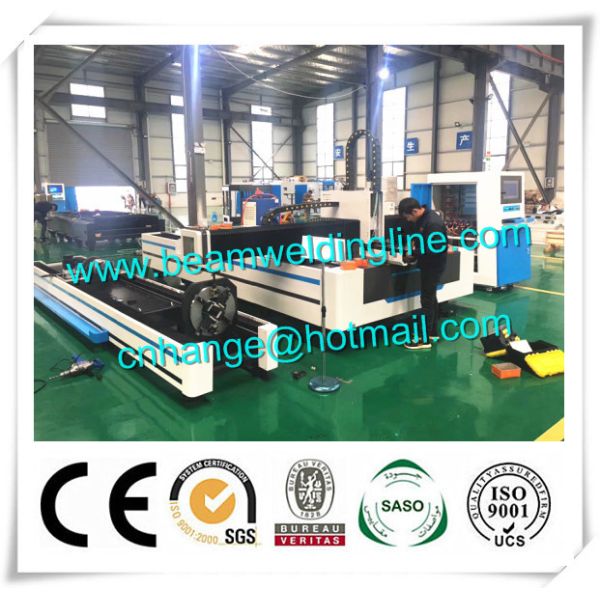 Pipe And Sheet Laser Cutting Machine , CNC Plasma Cutting Machine For Tube And Plate