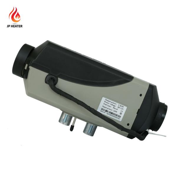 JP Air 2.2KW Parking Heater 12V/24V Diesel  Quick Reliable Warmth for Cars in Winter Made of Durable Aluminium