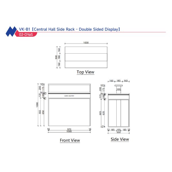 Cosmetic Makeup Display Stands Counter Furniture Double Sided OEM