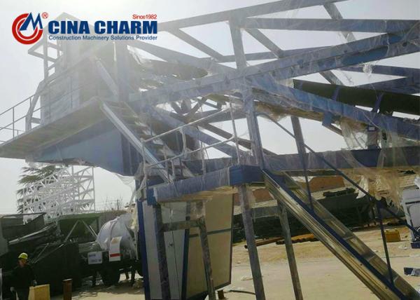 YHZS50 Mobile Batch Mix Plant 50m3/H Productivity CE ISO Approved