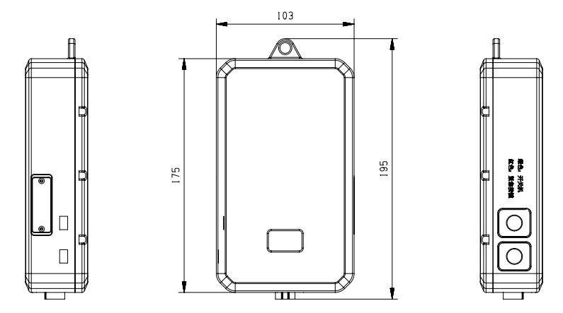 Beidou Satellite Positioning And GPRS Communication Portable Personal Terminal