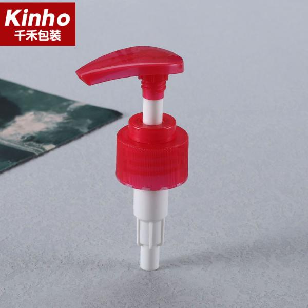 Screw Cosmetic Lotion Pump 2ml Up Down Lock 28 410 Dispenser 24/410 24/415 28/400 28/415