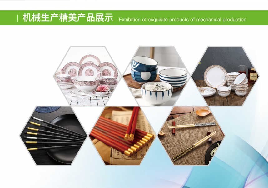 Refurbished Used Melamine Tableware Press Machine PLC Control Automatic Hydraulic Press