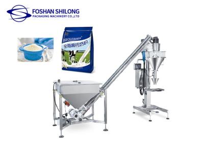 Machine à emballer de poudre de poivre de jagré 2930mm antipoussière avec le conducteur en spirale