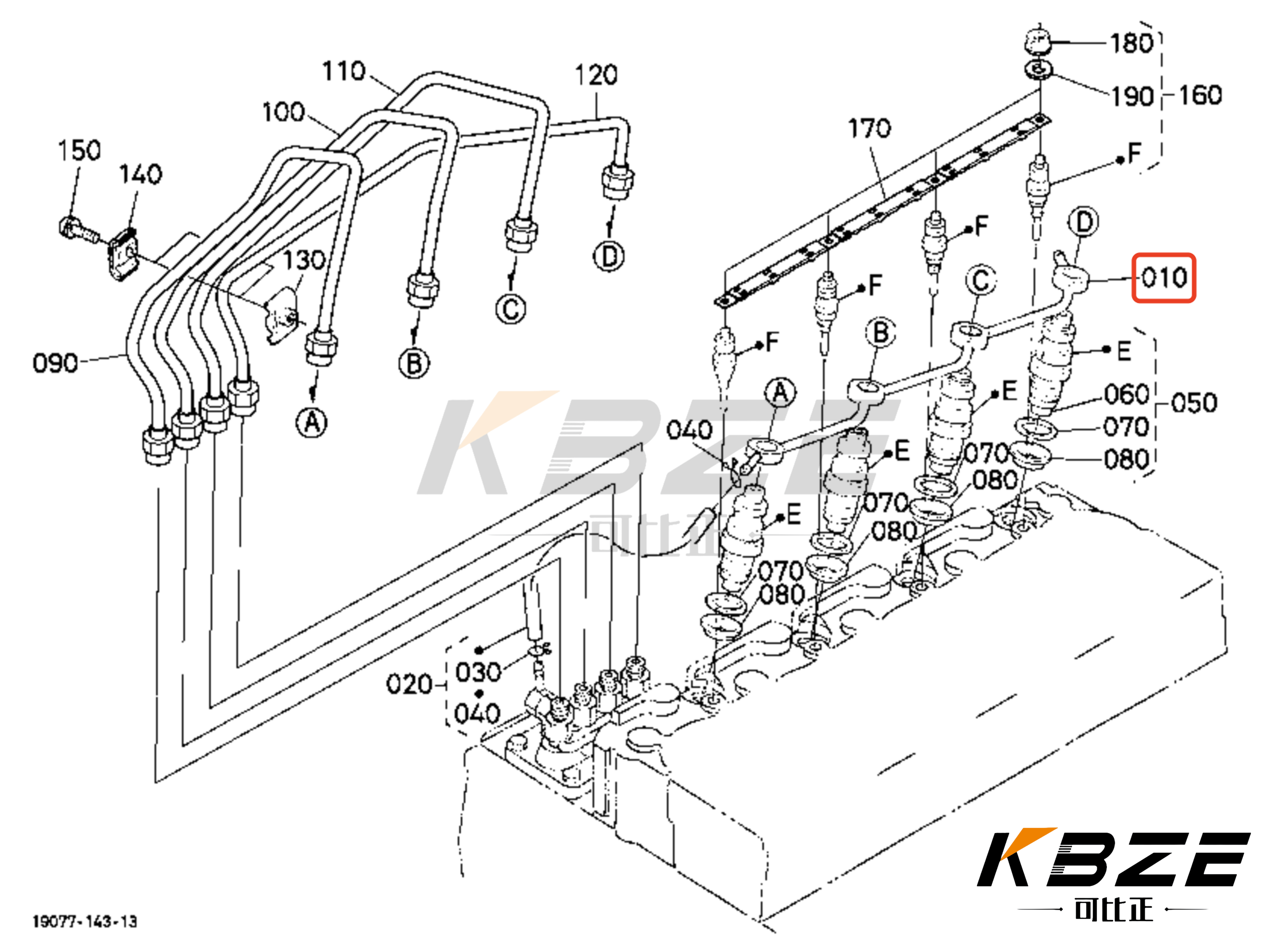 16454-42502 KUBOTA V2003 V2203 V2403 ДЕЛЫ ДВОГОВОКОВ КБЗЕ ВИЗОПРЕВОДНЫЙ ОЛЬ