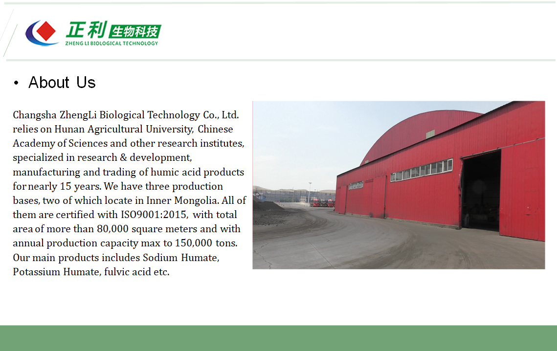 Feed Additive Sodium Humate Powder for Animals / Shrimp / Poultry / Swine