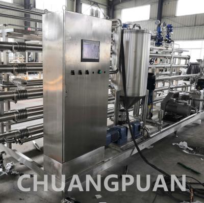 High Temperature Sterilizing Tube In Tube Sterilizer For Paste Juice Milk Fluid
