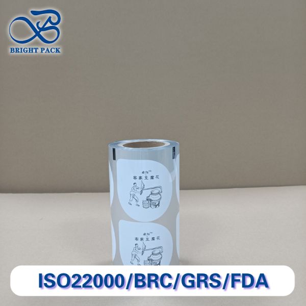 Пластиковая пленка для наполнения и уплотнения чашек FDA ISO