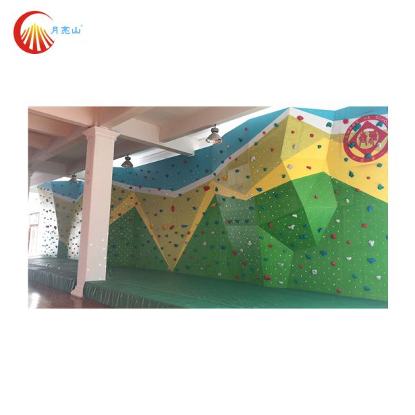 Children Playground Climbing Wall Panels Indoor Amusement Sports Equipment
