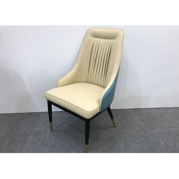 56cm Thickened Frame 150kg Wrought Iron Dining Chair