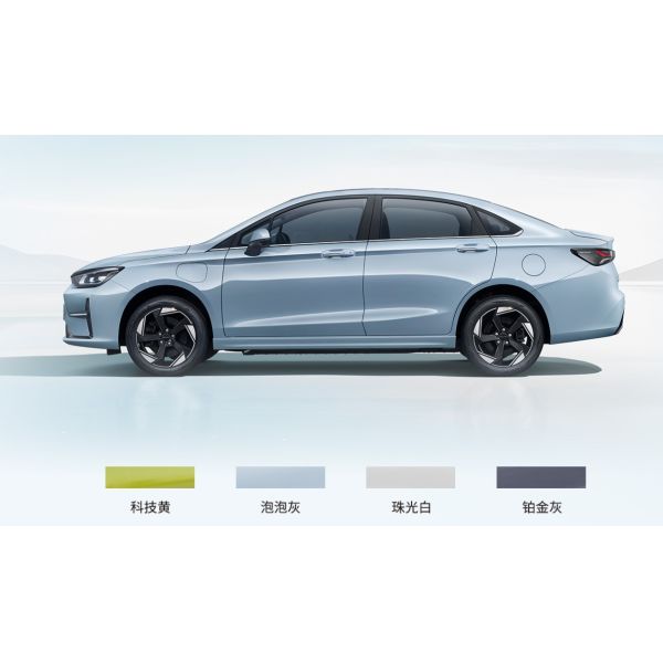 2024 Energy Vehicles Left-Handed Drive Global Bestseller by Beijing Automotive EU5 Plus