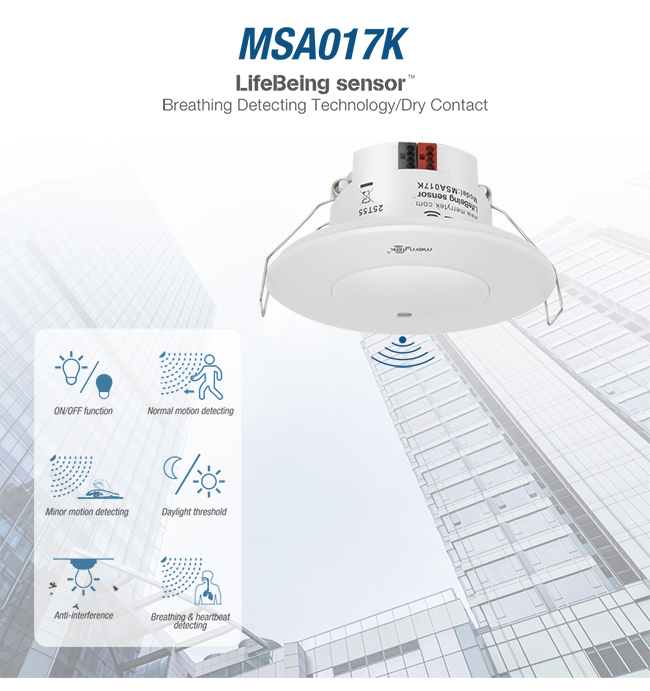 Датчик движения пребывания MSA017K со связью KNX стандартной