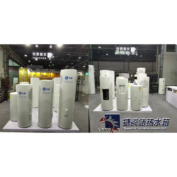 200l Compact Air Source Heat Pump Water Heater For Heating And Hot Water Supply