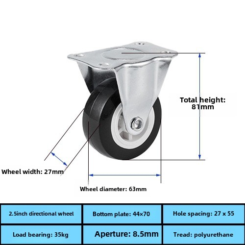 Factory Direct 1.25inch Black PVC Universal Wheel Caster Light Brake Steering for Living Room Furniture
