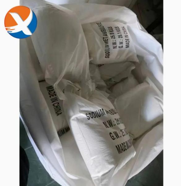 Sodium Metabisulfite Hydrophilic Film Forming Depressant for Mineral Flotation Collector Blocking