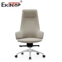 ODM Cadeira de escritório ergonômica com apoios de braço de couro e rodas