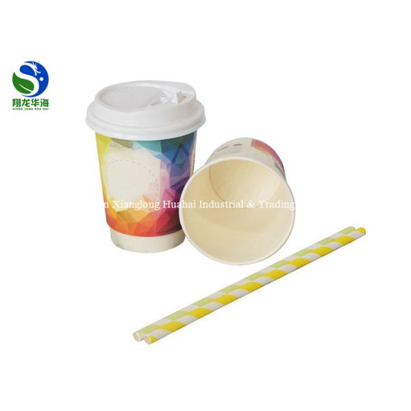 Long Life 12oz Double Wall Paper Cup Insulated Disposable Coffee Cups