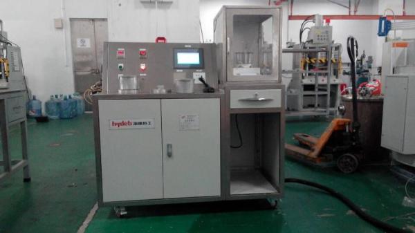 300g Calculation Method Hydrogen Analyzer For Vacuum Chamber Ruler Φ90×50 And -0.95bar Gauge Pressure