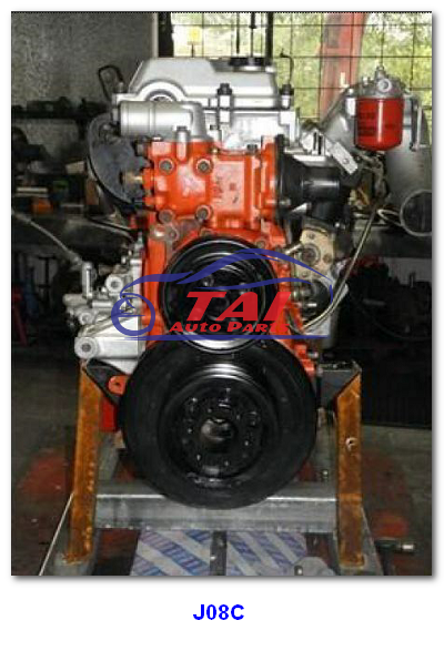 Двигатель дизеля оригинала ДЖ08К дизельных машинных частей Хино японский используемый Японией для тележки Хино