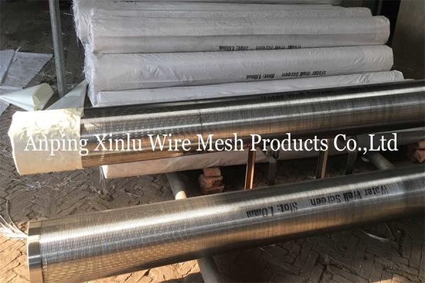 Oil And Gas Industry Johnson V Wire Wrapped Well Screen Pipe Profile SS304 304L 316 316L 321 Q195 Q235