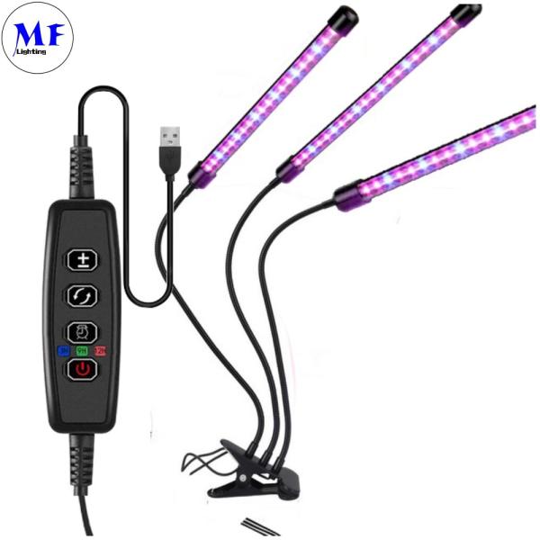 hydroponique 55W mené élèvent des lumières pour la serre chaude
