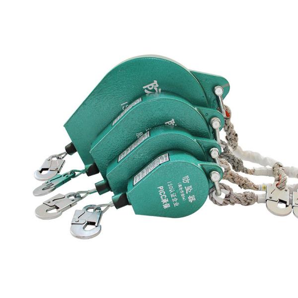 1000kg Retractable Fall Arrester