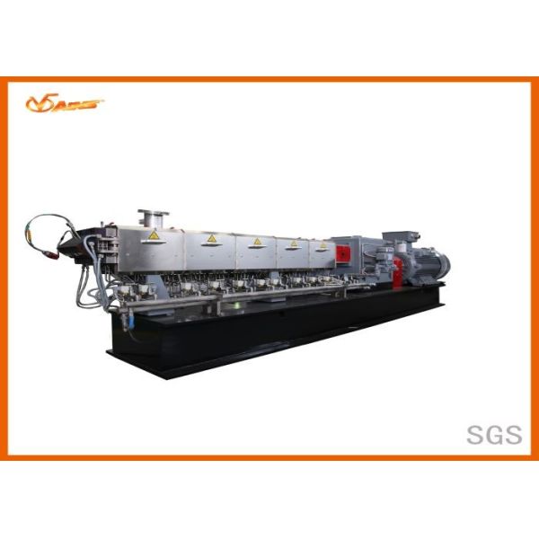 Center Dia 35.8mm Twin Screw Plastic Extruder , 500 - 700kg / H Waste Plastic Extruder